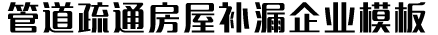 凯发k8.com